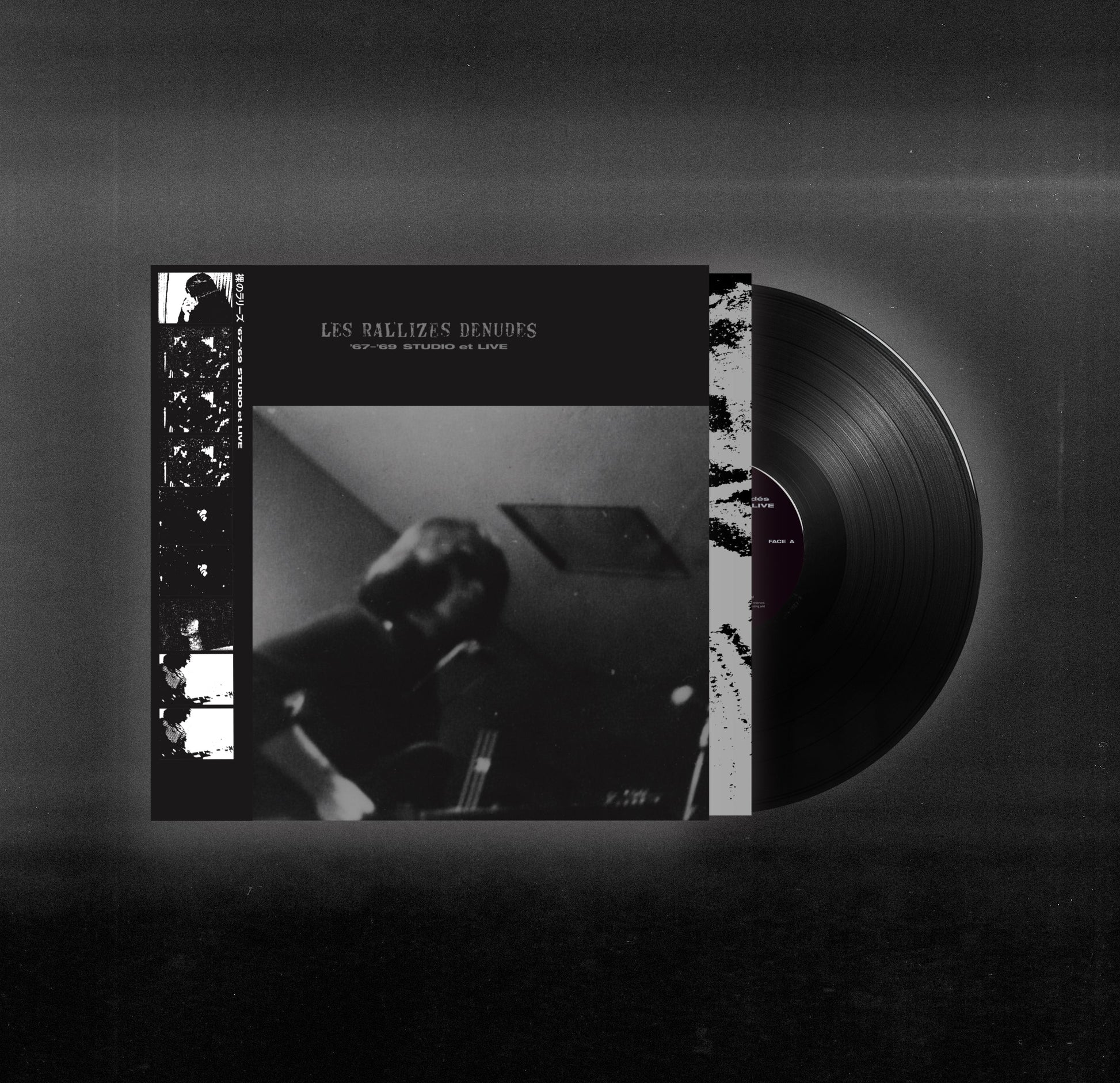 67-'69 Studio Et Live (Lita Exclusive) [Vinyl]