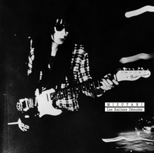Mizutani / Les Rallizes Denudes (Lita Exclusive) [Vinyl]