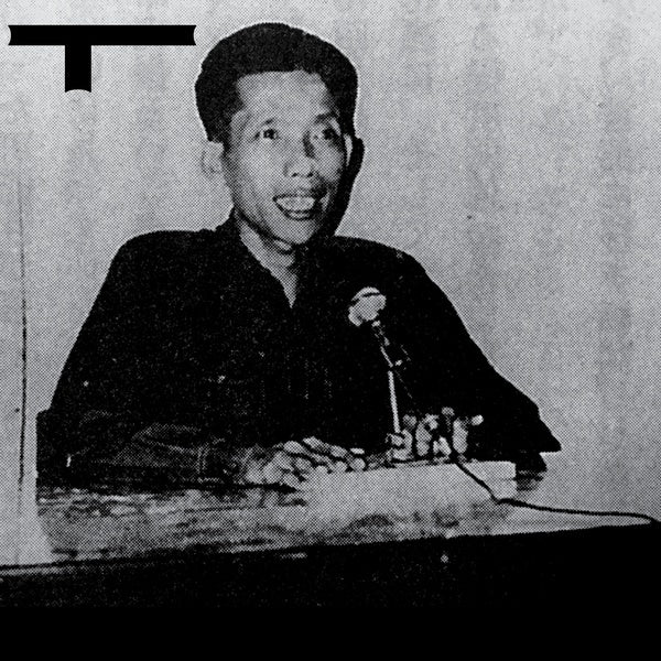 Shock Industrialization [Vinyl]