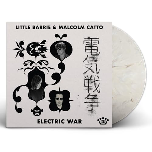 Electric War [Bone Marble Lp] [Vinyl]