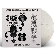 Electric War [Bone Marble Lp] [Vinyl]