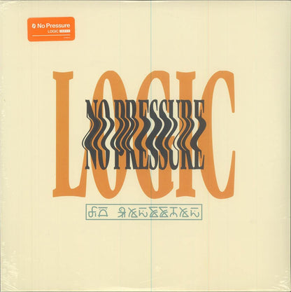 No Pressure (Alternate Cover) (2 Lp's) [Vinyl]