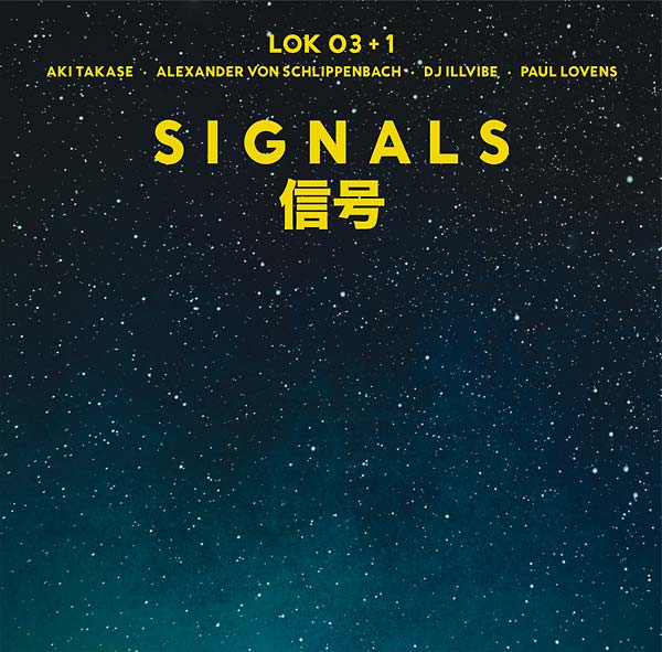 LOK 03+1 - Signals [Vinyl]