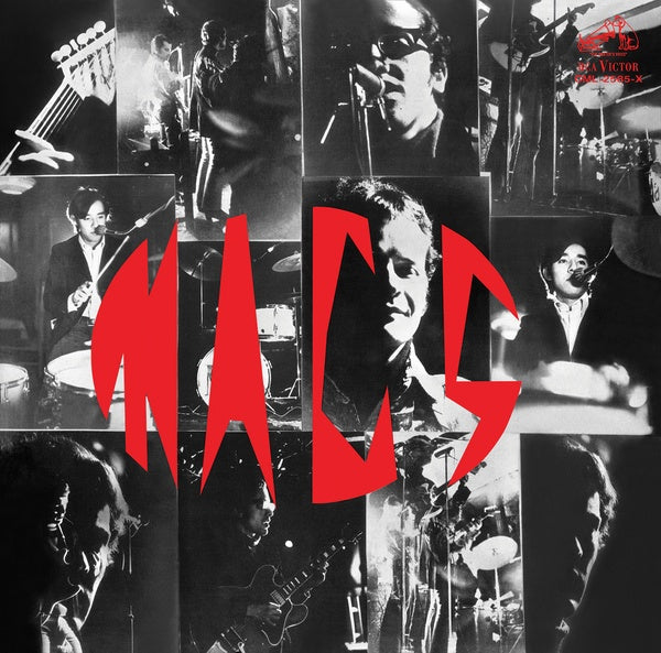 LOS MAC'S - Mac's [Vinyl]