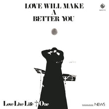 Love Will Make A Better You [Vinyl]