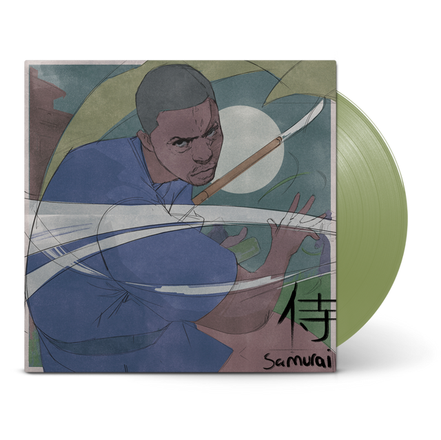 Lupe Fiasco - Samurai (Indie Exclusive, Colored Vinyl, Opaque Olive) [Vinyl]