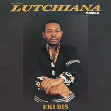 Eki Bis [Vinyl]