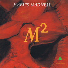 M-Square (FIRE ORANGE WITH BLACK STREAKS VINYL) [Vinyl] - Paladin Vinyl