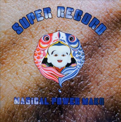 MAGICAL POWER MAKO - Super Record [CD]