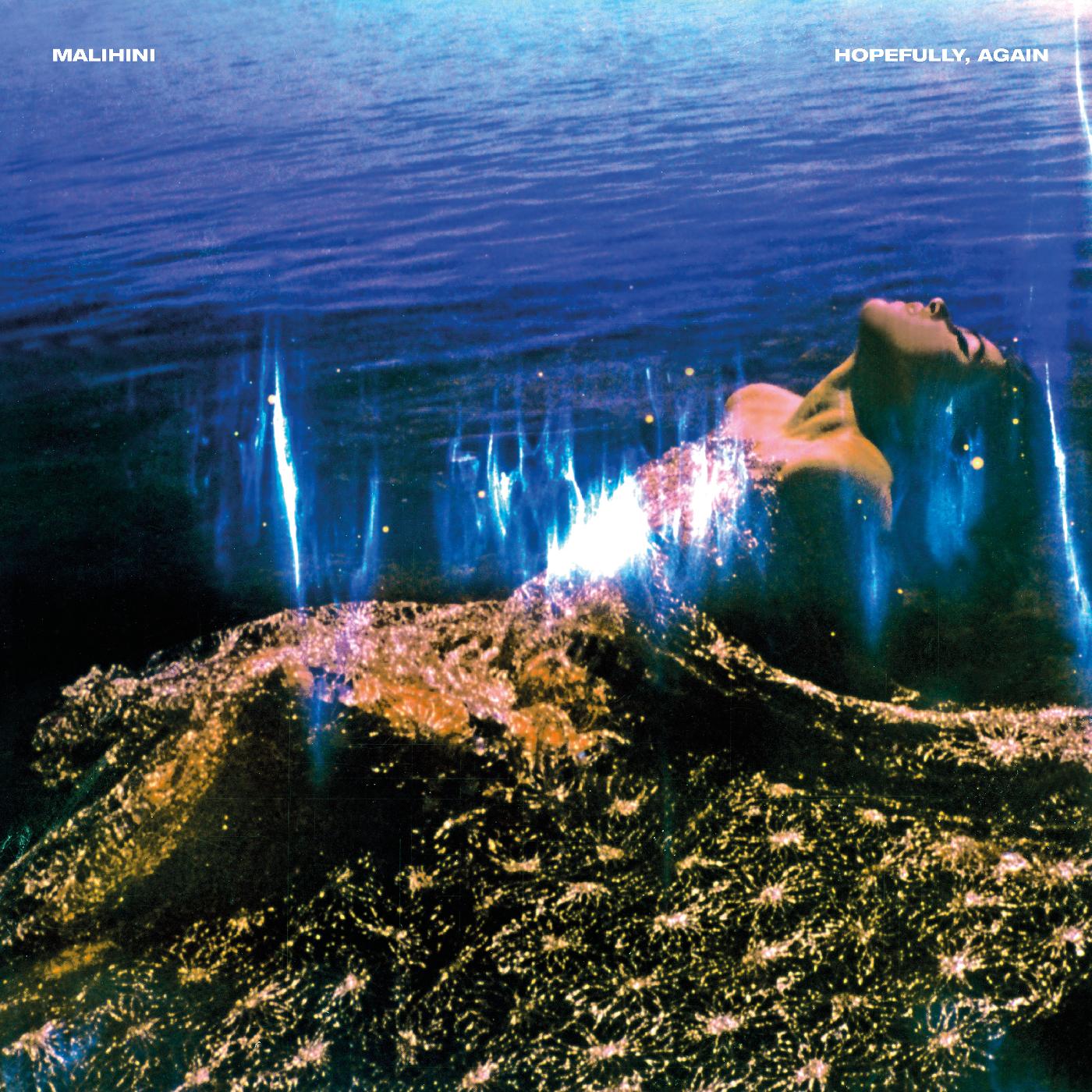 Malihini - Hopefully, Again (ORANGE VINYL) [Vinyl] - Paladin Vinyl
