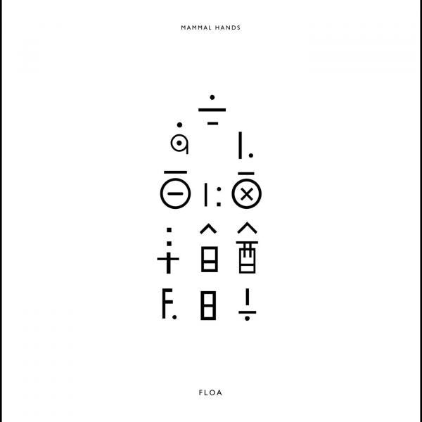 Mammal Hands - Floa [CD]