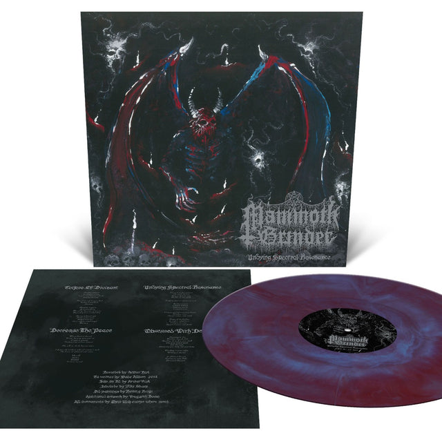 Undying Spectral Resonance (Galaxy Edition Colored Vinyl) [Vinyl]