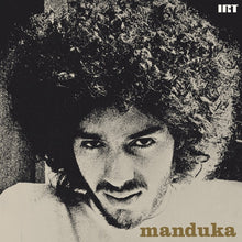 MANDUKA - Manduka [Vinyl]
