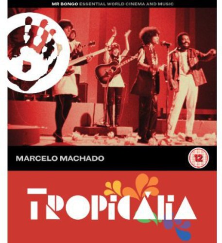 Marcelo Machado - Tropicalia (Blu-Ray) [Blu-Ray]