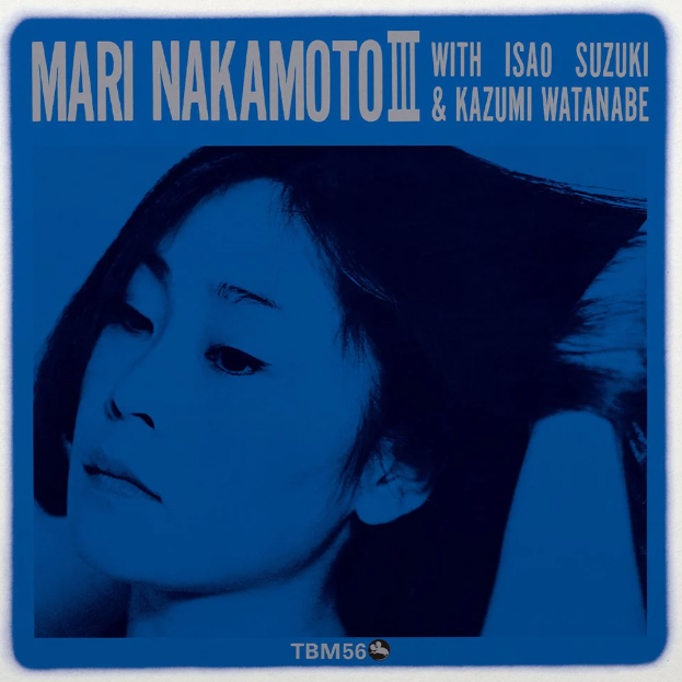 Mari Nakamoto Mari Nakamoto III [Vinilo]