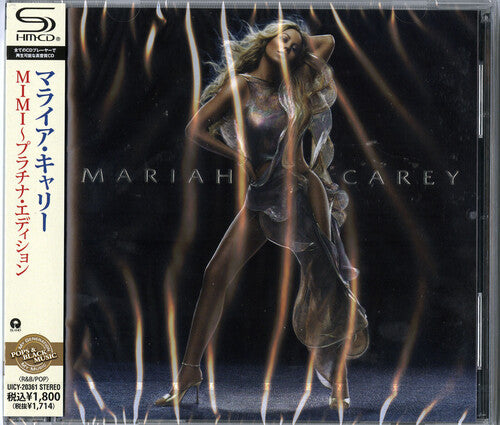 Emancipation of Mimi (SHM-CD) (Bonus Track, Super-High Material CD, Japan) [Import] [CD]
