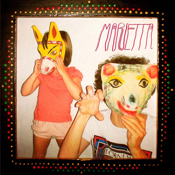 Basement Dreams Are the Bedroom Cream [Vinyl]