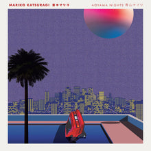 Aoyama Nights [Vinyl]