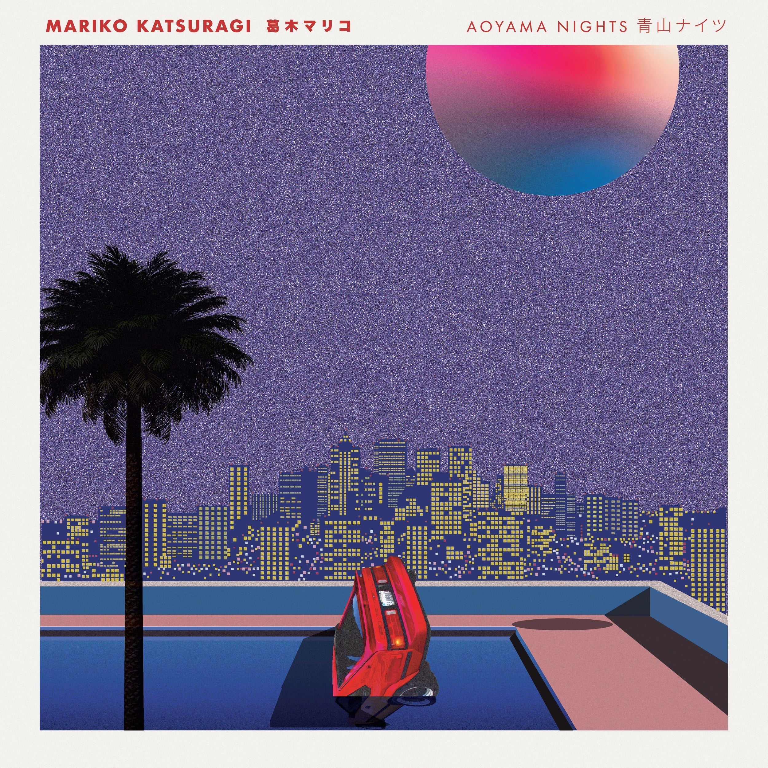 Aoyama Nights [Vinyl]