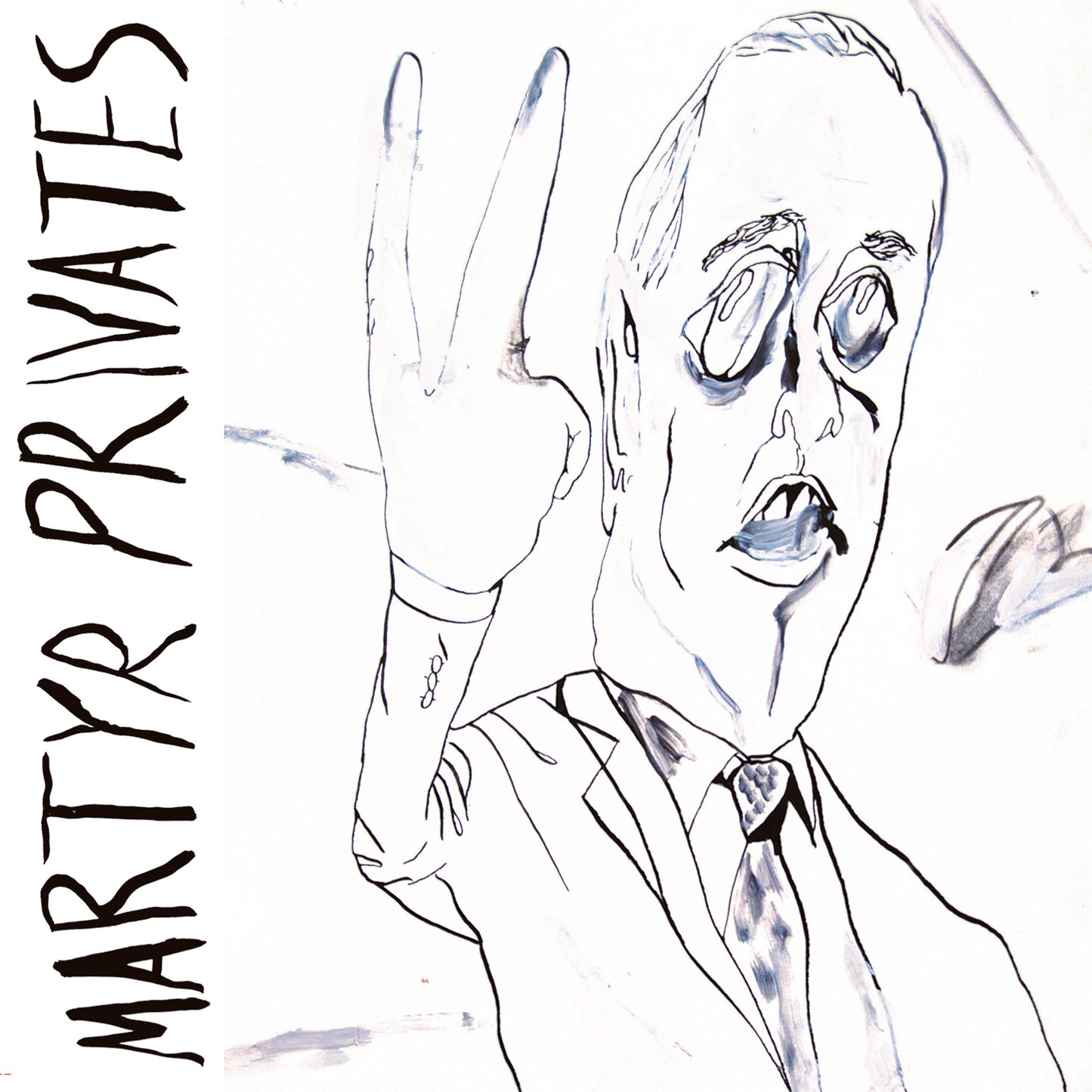Martyr Privates - Martyr Privates [Vinyl] - Paladin Vinyl
