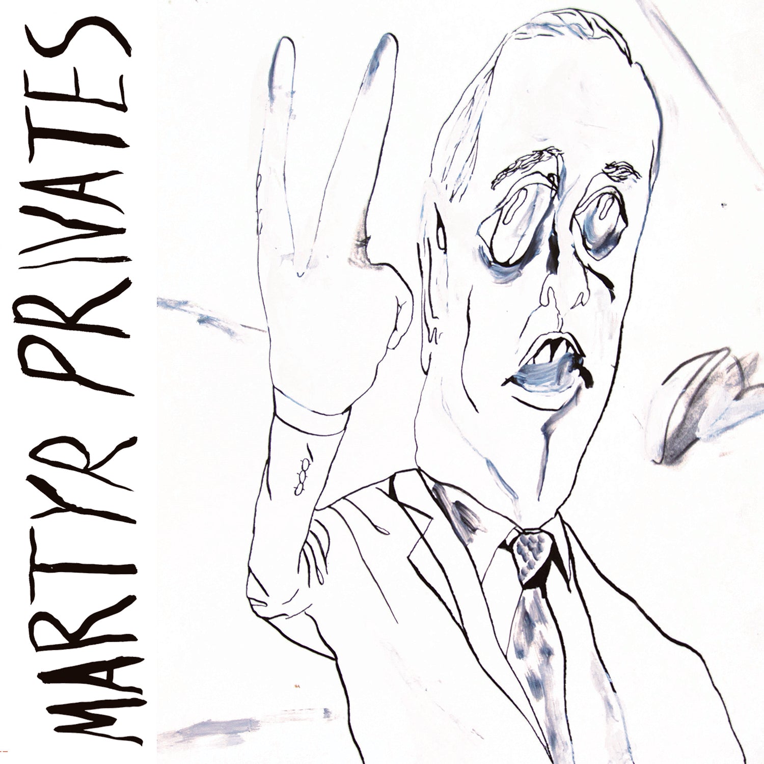 Martyr Privates - Martyr Privates [Vinyl] - Paladin Vinyl