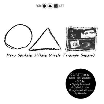 MARU SANKAKU SHIKAKU - Maru Sankaku Shikaku (Circle Triangle Square) [CD]