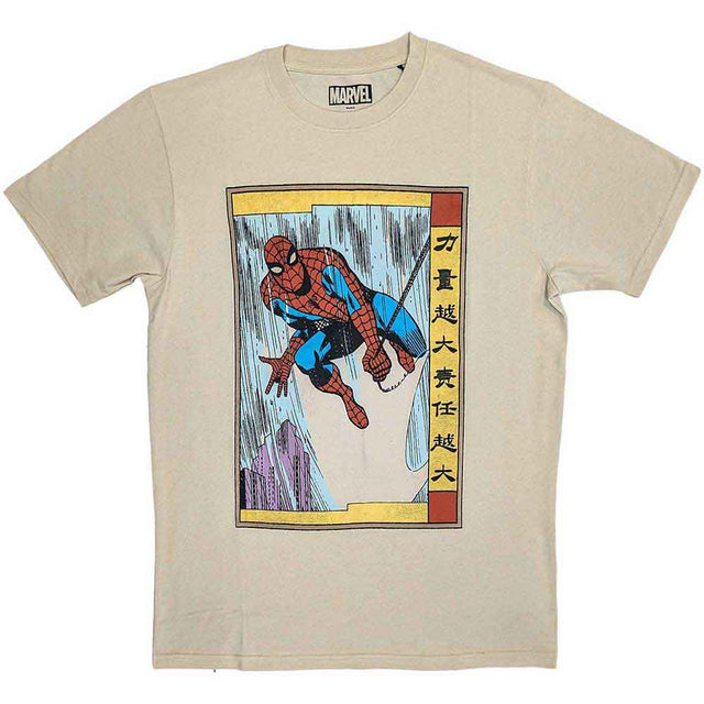 Marvel Comics Spiderman Japanese [T-Shirt]