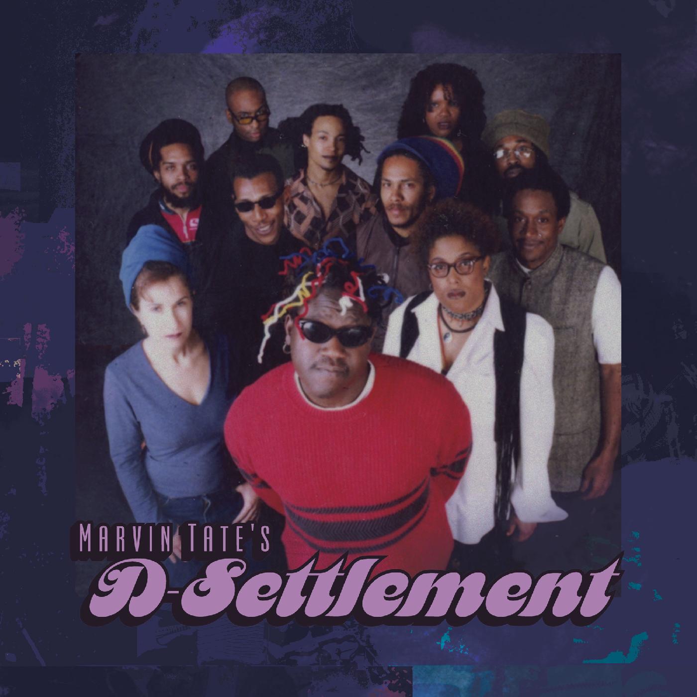 Marvin Tate's D-Settlement (DELUXE EDITION) [CD]