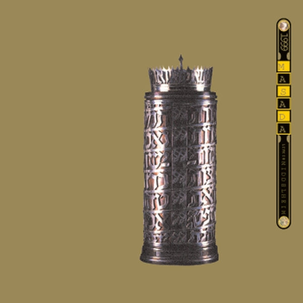 Live in Middelheim [CD]