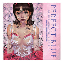 Perfect Blue: Deluxe Audiophile Edition [Vinyl]