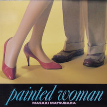 Painted Woman [Vinyl]