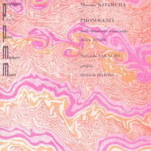 Prologue For Post-Modern Music [Vinyl]