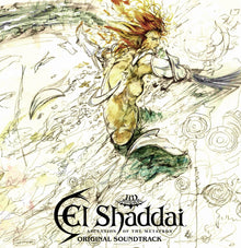 El Shaddai: Ascension Of The Metatron (Original Soundtrack) [Vinyl]