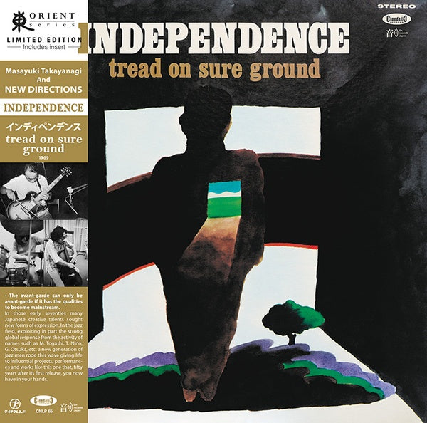 MASAYUKI TAKAYANAGI AND NEW DIRECTIONS - Independence: Tread On Sure Ground [Vinyl]