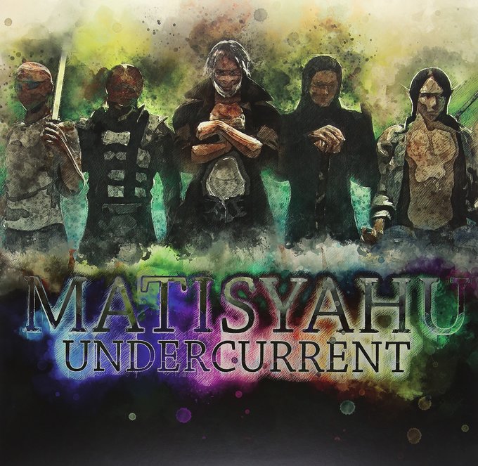Undercurrent (Indie Exclusive, Translucent Blue Vinyl) (2 Lp's) [Vinyl]