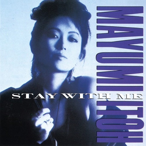 Stay With Me (Koibito No Iru Jikan) [Vinyl]