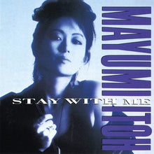 Stay With Me (Koibito No Iru Jikan) [Vinyl]
