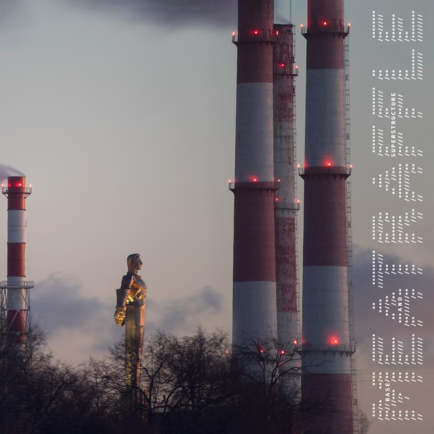 Meatraffle - Base And Superstructure (RED VINYL) [Vinyl]