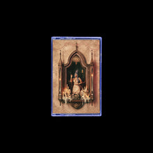 Hades [Cassette] [Cassette]