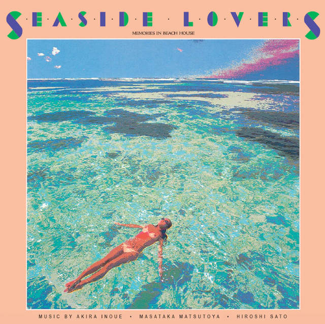 Seaside Lovers - Memories in Beach House [Vinyl]