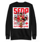 MERCHMOMENT Five Finger Death Punch - 5X Sweatshirt [Apparel]