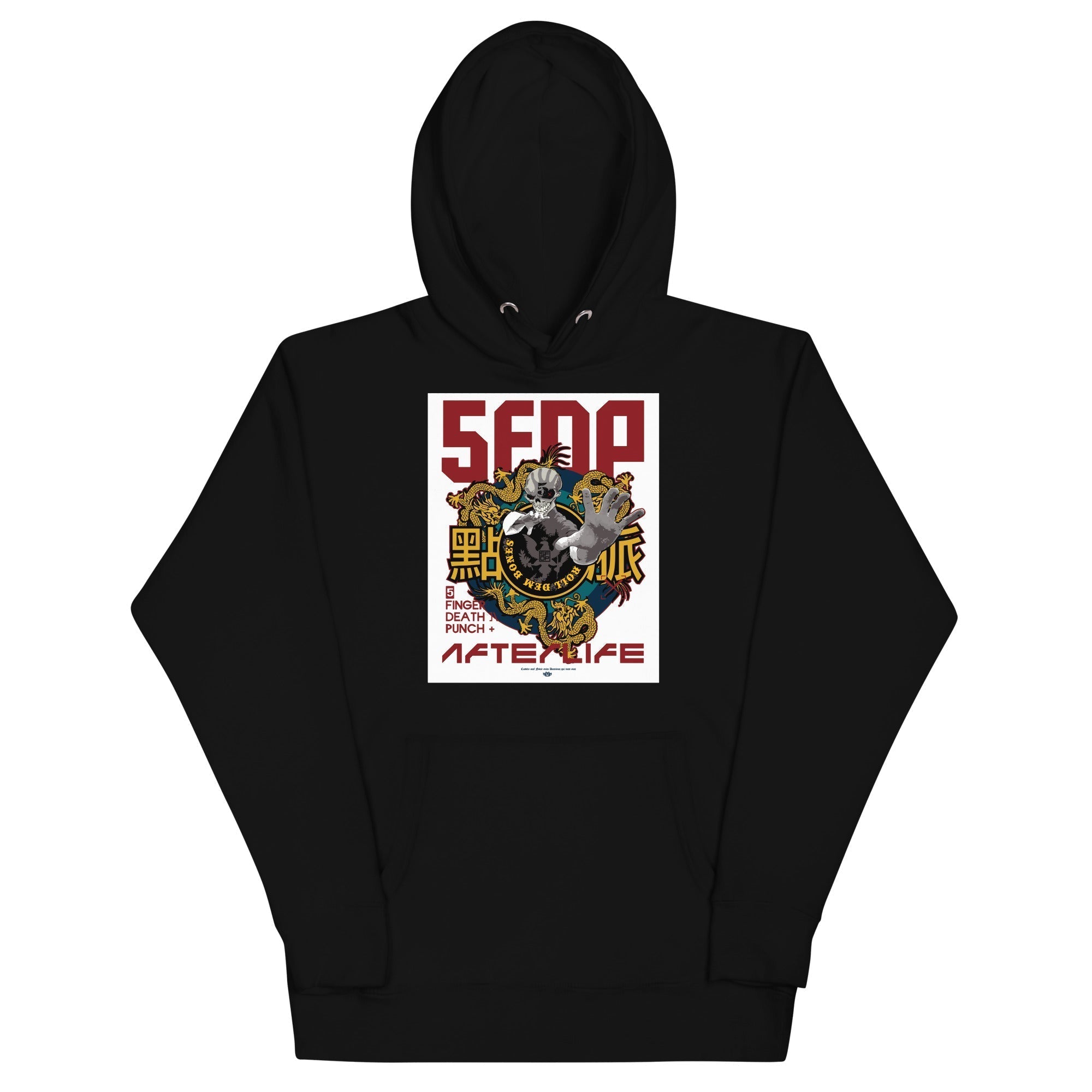 Five Finger Death Punch - Afterlife Hoodie [Apparel]