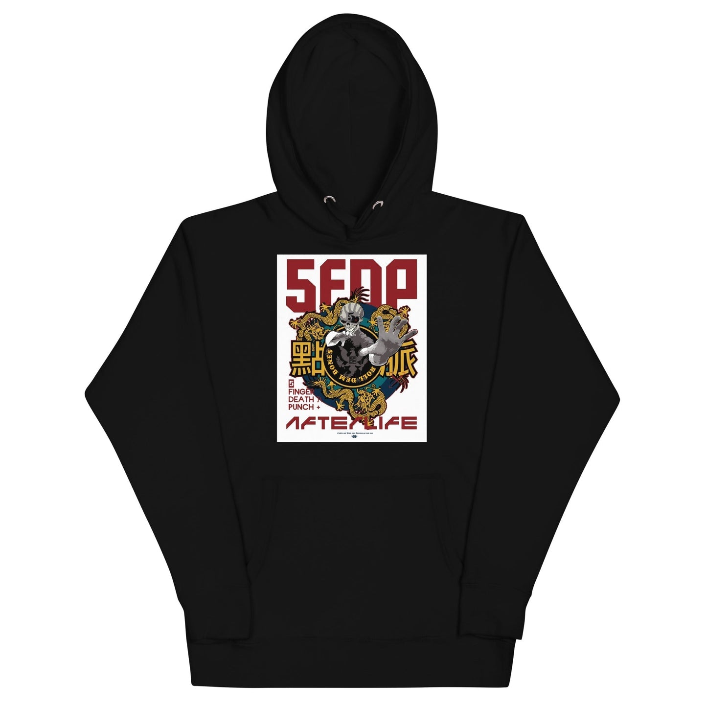 MERCHMOMENT Five Finger Death Punch - Afterlife Hoodie [Apparel]