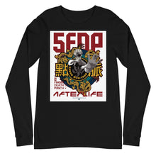 MERCHMOMENT Five Finger Death Punch - Afterlife Long Sleeve T-Shirt [Apparel]