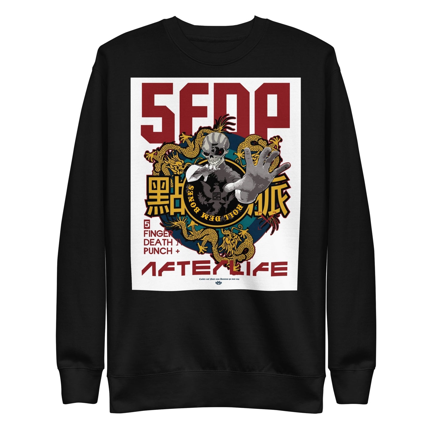 Five Finger Death Punch - Afterlife Sweatshirt [Apparel]
