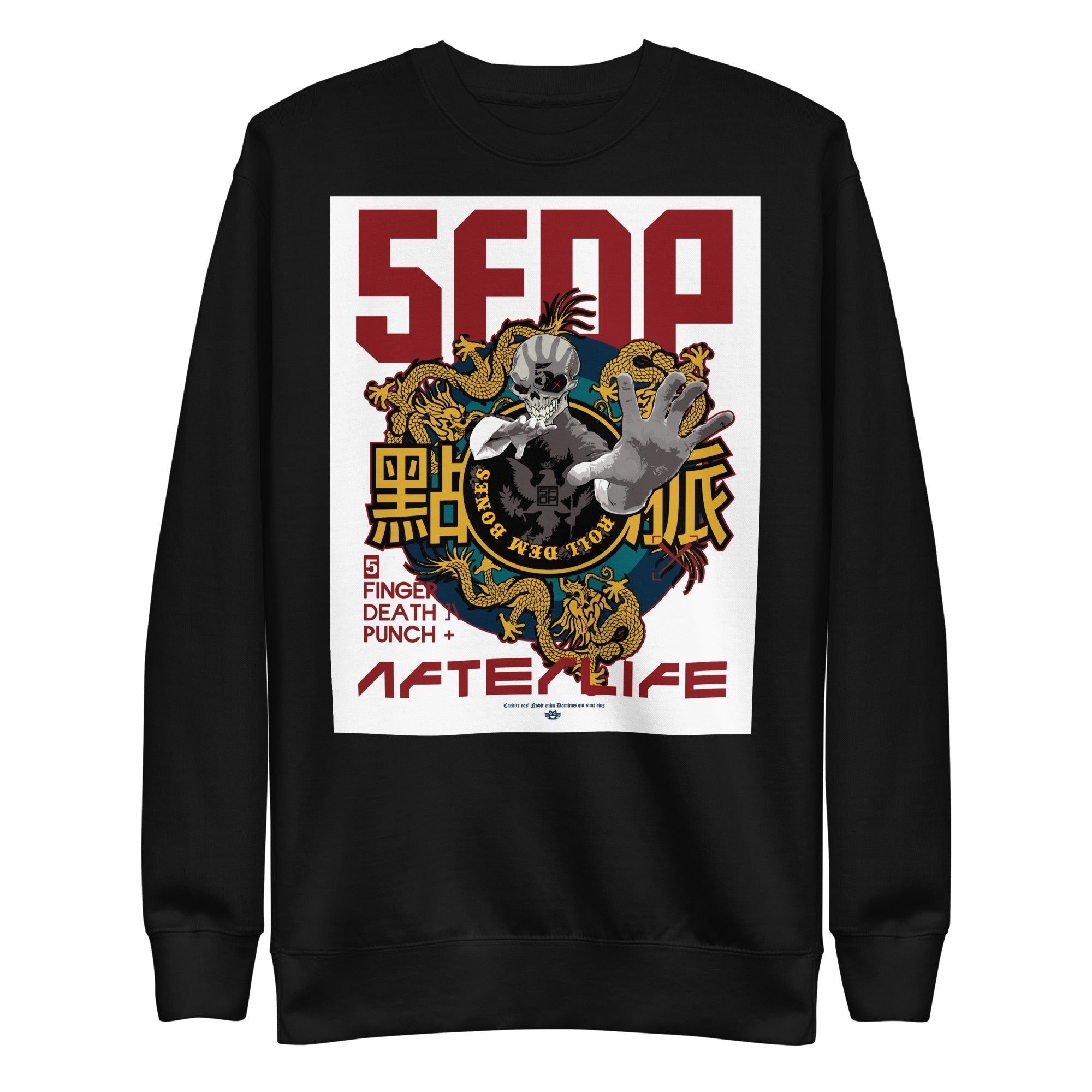 Five Finger Death Punch - Afterlife Sweatshirt [Apparel]