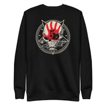 MERCHMOMENT Five Finger Death Punch - Circle Logo Sweatshirt [Apparel]