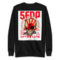 MERCHMOMENT Five Finger Death Punch - Welcome to the Circus Sweatshirt [Apparel]