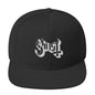 Ghost Classic Logo White Embroidered Snap Back Hat [Apparel]