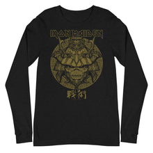 MERCHMOMENT Iron Maiden - Senjutsu Long Sleeve T-Shirt [Apparel]